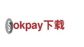 okpay下载-家居建材企业